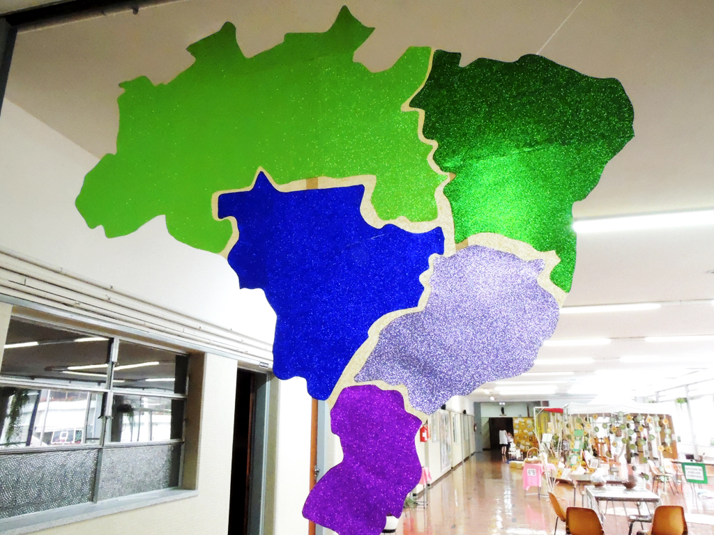 FEIRA CULTURAL 2017 - REGIÕES BRASILEIRAS